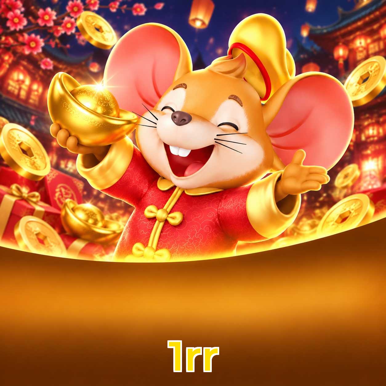 1rr Logo