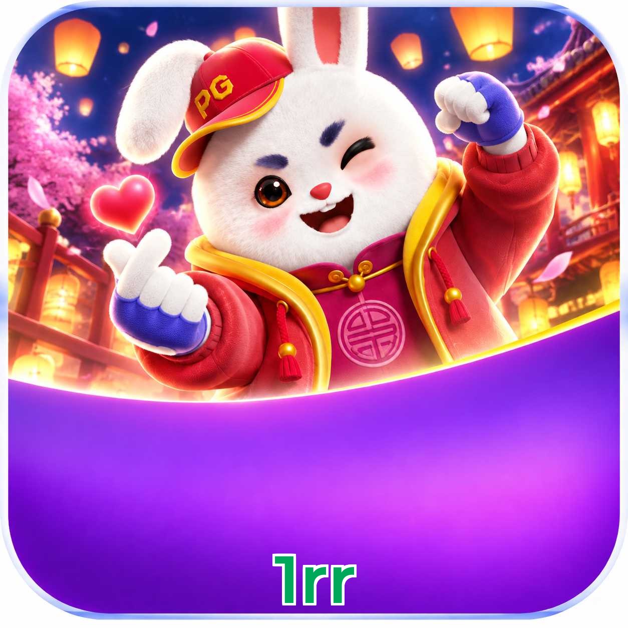 1rr Slot FAQ